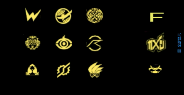 假面骑士帝骑k触屏21模拟器手机版截图2