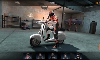 极限摩托虫虫助手汉化版截图1