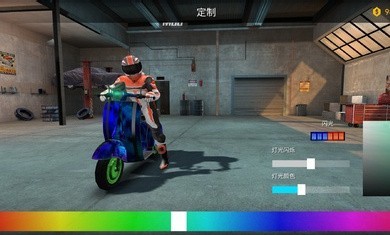 极限摩托虫虫助手汉化版截图2