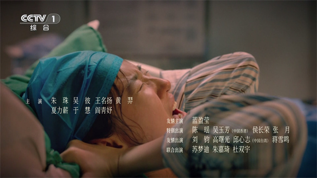 电视家修复版3.15.22apk截图1