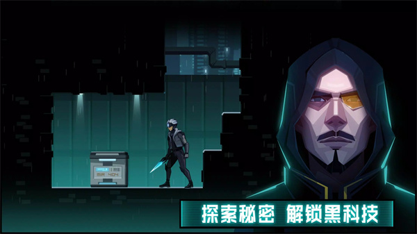 镜界最新版截图3