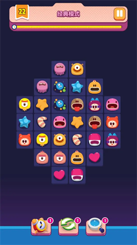 极简连连看小游戏截图3