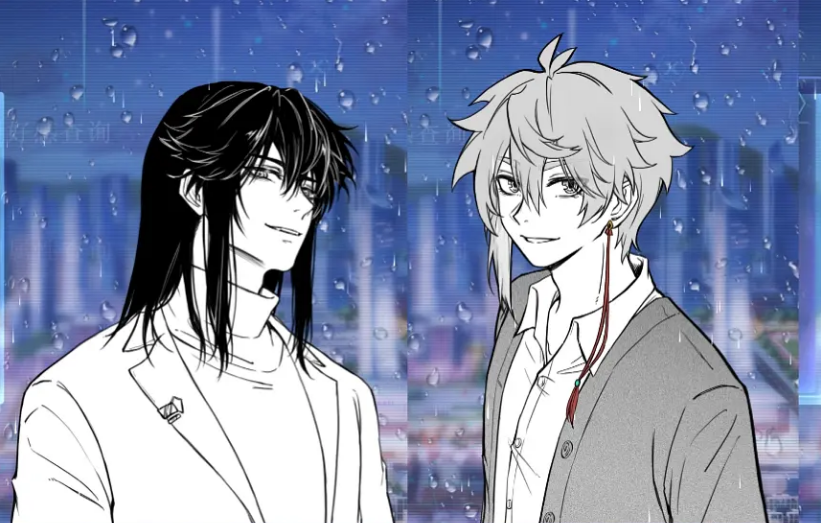 捉鬼师后日谈截图1