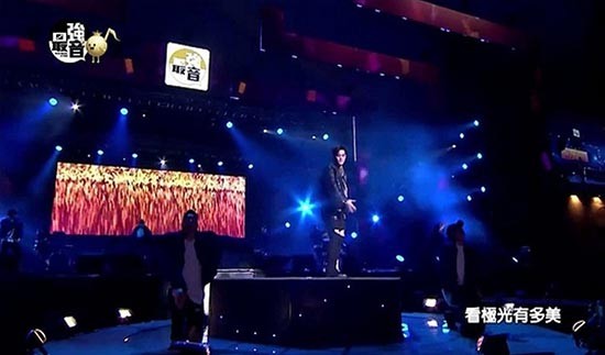 云视直播tv版截图4