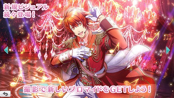 歌之王子殿下汉化版截图2