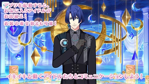 歌之王子殿下汉化版截图1