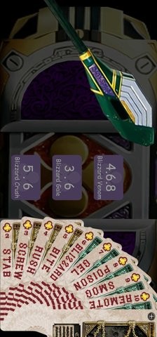 假面骑士剑骑变身器模拟器