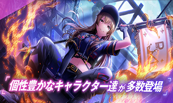 Grumiku手游最新版截图2