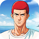 灌篮高手安卓版