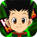 猎人启程中文版