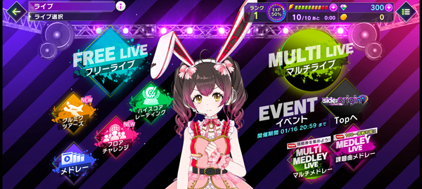 grumiku中文版截图5