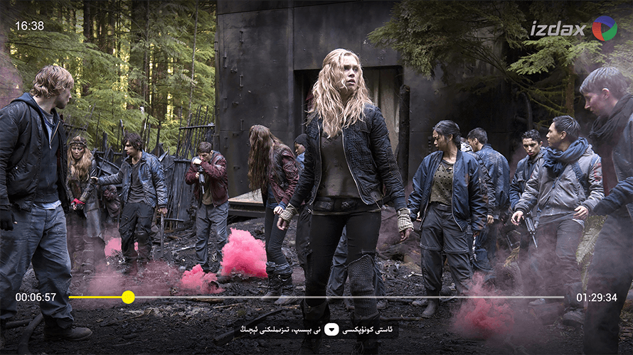 izdaxtv电视版截图3