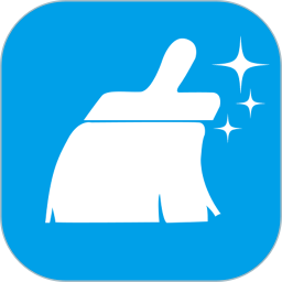 极速清理手机垃圾清理