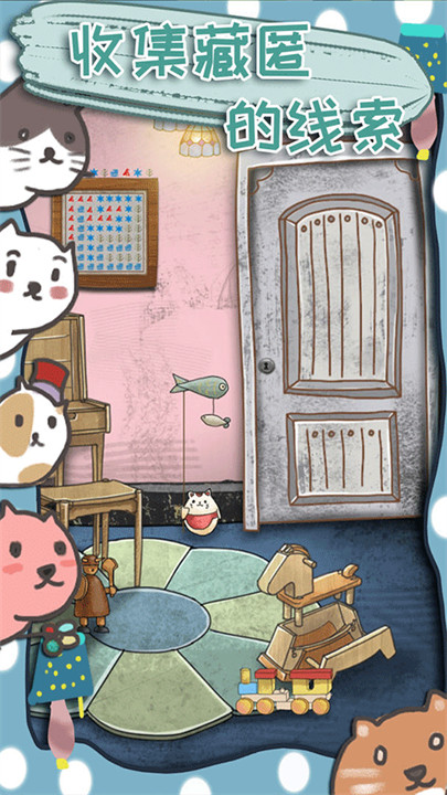 100门逃脱挑战3正版截图2