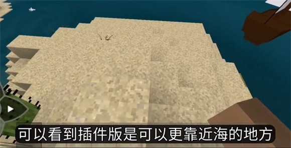 生存战争2.3插件版API1.63