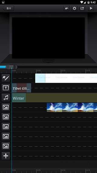 cute cut国际版截图3