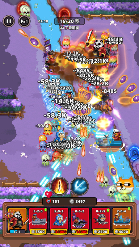 地下城保卫战截图2