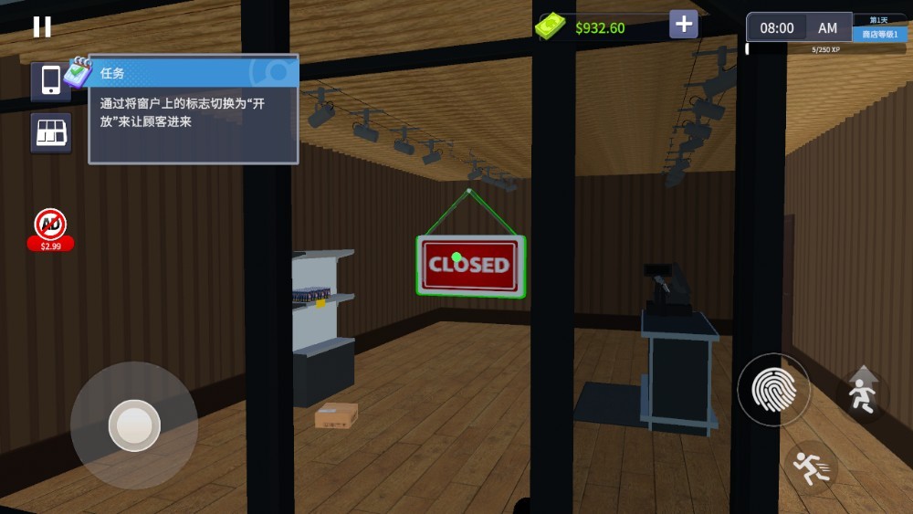 TCG卡牌商店模拟器汉化版