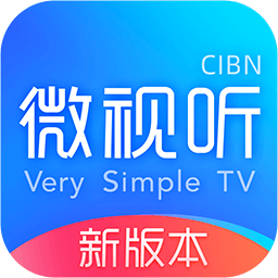 cibn微视听tv版