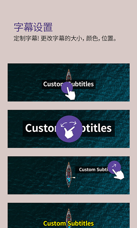 kmplayer官网中文版截图1