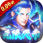 龙战于野最新版