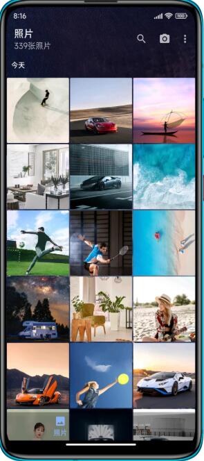 relax pic慢图浏览截图1