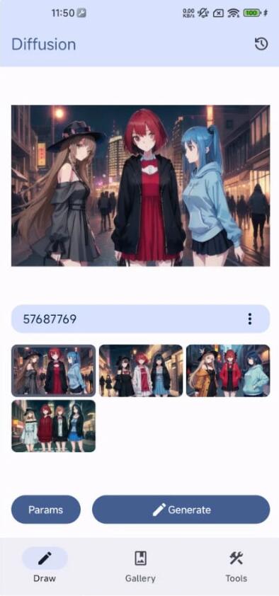 diffusion client最新版截图1