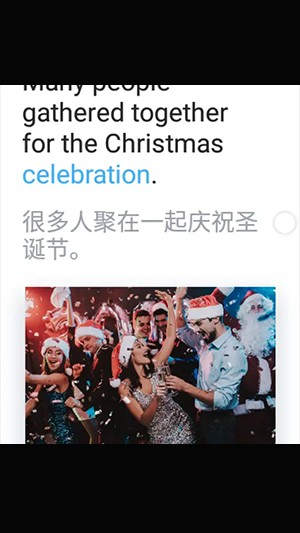 百词斩手表版apk下载最新版-百词斩手表版安装包下载免费版V1.0.10