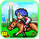 赛马牧场物语最新版中文版