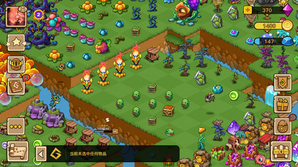 幻兽爱合成中文版