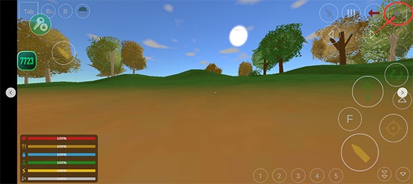 未转变者内置菜单中文版