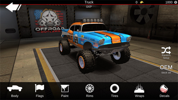 亡命越野汉化版截图3