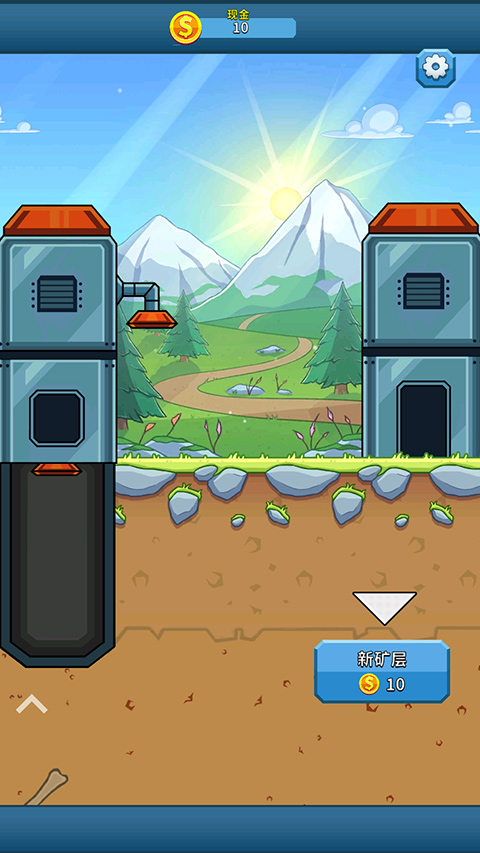 采矿大亨最新版截图3