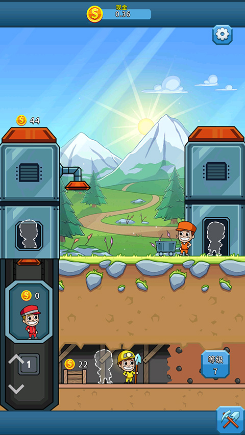 采矿大亨最新版截图1