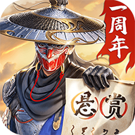 新不良人中文版