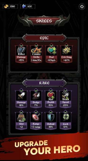 遗物袋影子猎人截图2