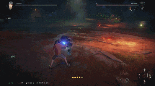 异人之下手游官网