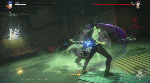 异人之下手游官网