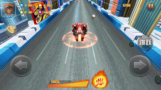 爆裂飞车游戏手机版截图2
