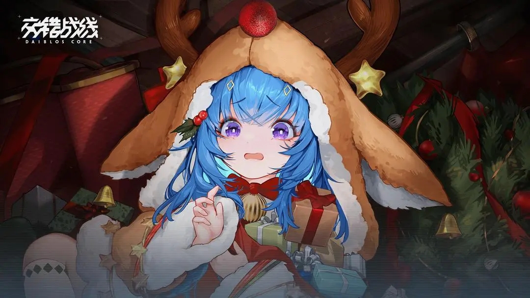 交错战线国际服wiki截图1