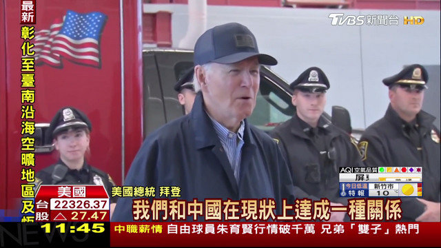 aktv电视软件安装包