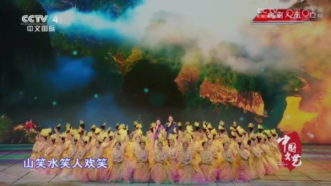 星火电视海外版2025最新版截图3