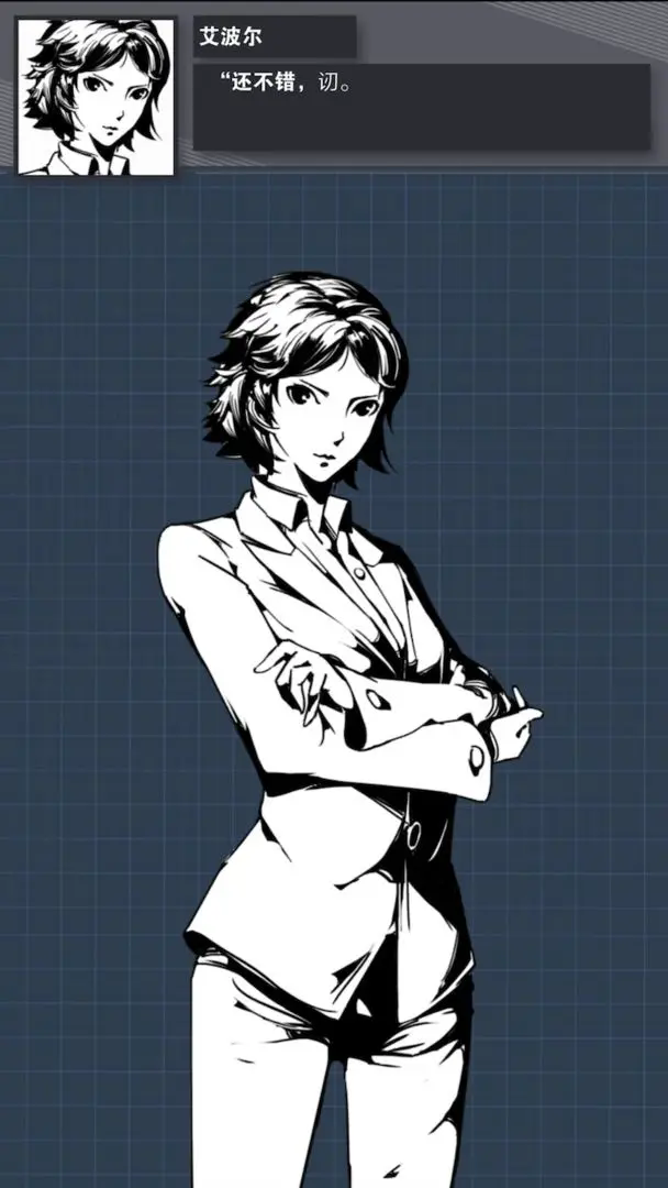 织言辨语完整版最新版