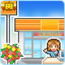 开罗便利店汉化原版