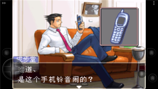 逆转裁判2虫虫助手gba