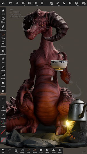 nomad建模软件中文版截图3