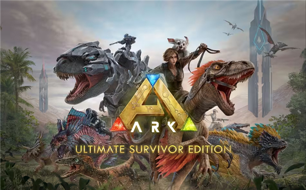 方舟终极截图2