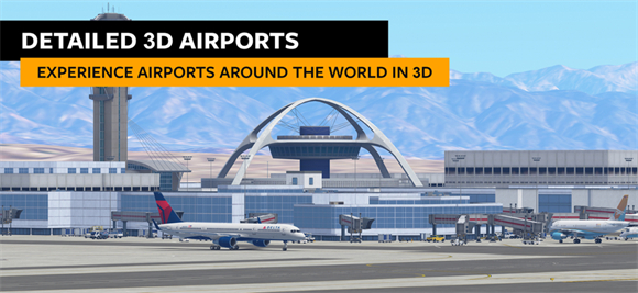 飞行模拟器国际服截图1