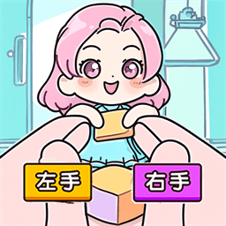 时尚女王普拉达游戏