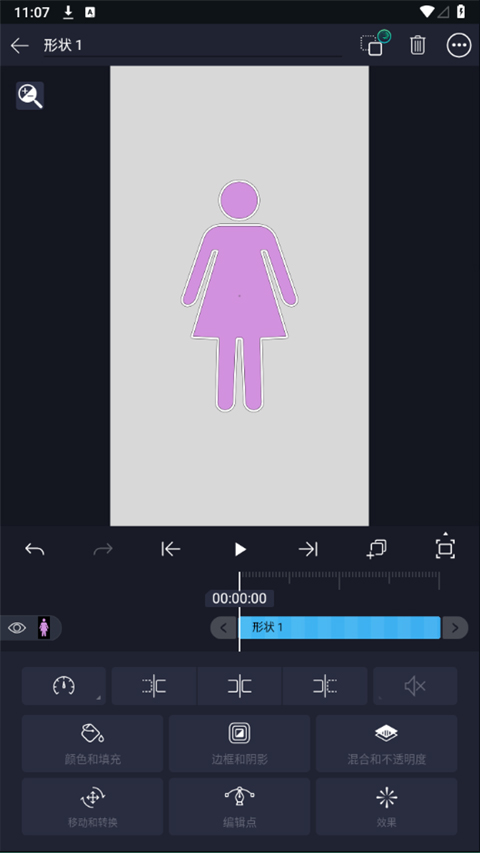 amls最新版截图1